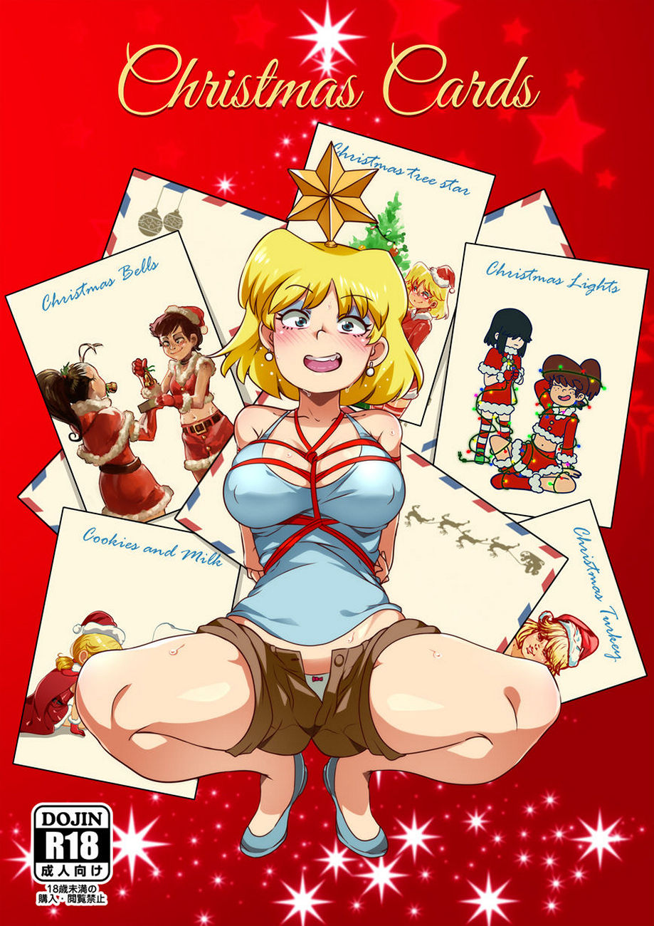 Christmas card porn